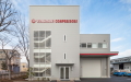 田邊コンプレッサー株式会社